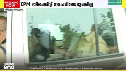 ശബരിമല സ്വർണ്ണക്കൊള്ളയിൽ അറസ്റ്റിലായ സിപിഎം പത്തനംതിട്ട ജില്ലാ കമ്മിറ്റി അംഗം എ.പത്മകുമാറിനെതിരെ പാർട്ടി തിരക്കിട്ട് നടപടിയെടുക്കില്ല