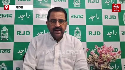 राबड़ी देवी को छोड़ना होगा 10 सर्कुलर रोड, नीतीश सरकार का बड़ा फैसला