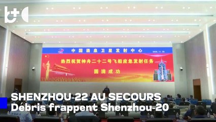 Chine: mission de sauvetage dans l'espace / Urgence à la station orbitale Tiangong