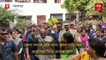 ট্রেনে আলাপ থেকে নিমন্ত্রণ, শিক্ষিকার আমন্ত্রণে সাড়া দিয়ে স্কুলে পৌঁছলেন রাজ্যপাল