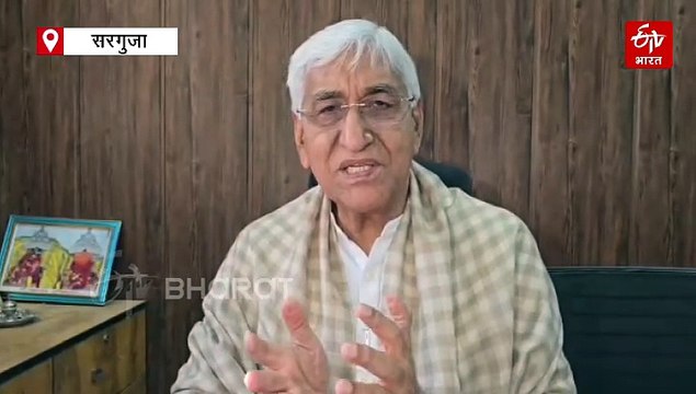 वोट चोर, गद्दी छोड़ अभियान पर कांग्रेस दिल्ली में करेगी महारैली: टीएस सिंहदेव