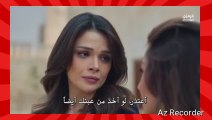 مسلسل المدينة البعيدة الموسم الثاني الحلقة 11 مترجمة