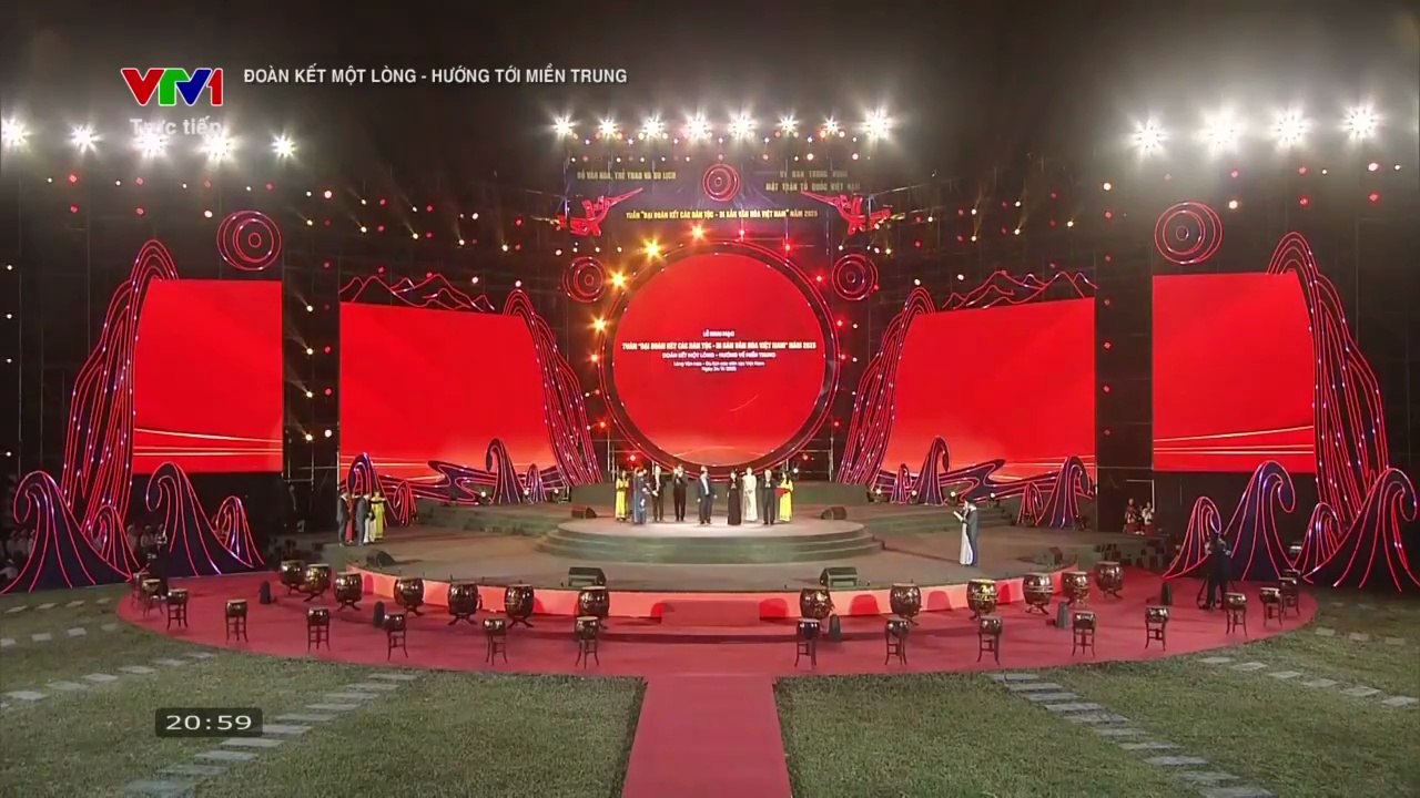 Lằn ranh 17