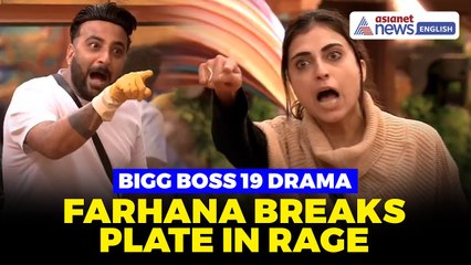 Bigg Boss 19 | Farhana–Shehbaz Kitchen War Explodes After Plate Fight