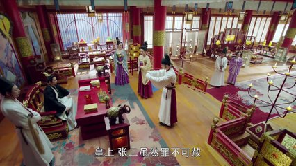 Tập 16 - Manh Phi Giá Đáo (Thuyết minh)_DV Kim Thần, Uông Đông Thành