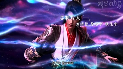Legend of XianWu Episode 142 en sub