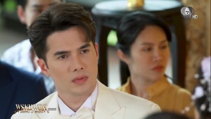 พรหมพยศ ตอนจบ ตอนที่ 24 (EP.24) วันที่ 25 พฤศจิกายน 2568