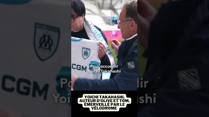 " '      ', ' ́̀  ' "  #football #ligue #foot