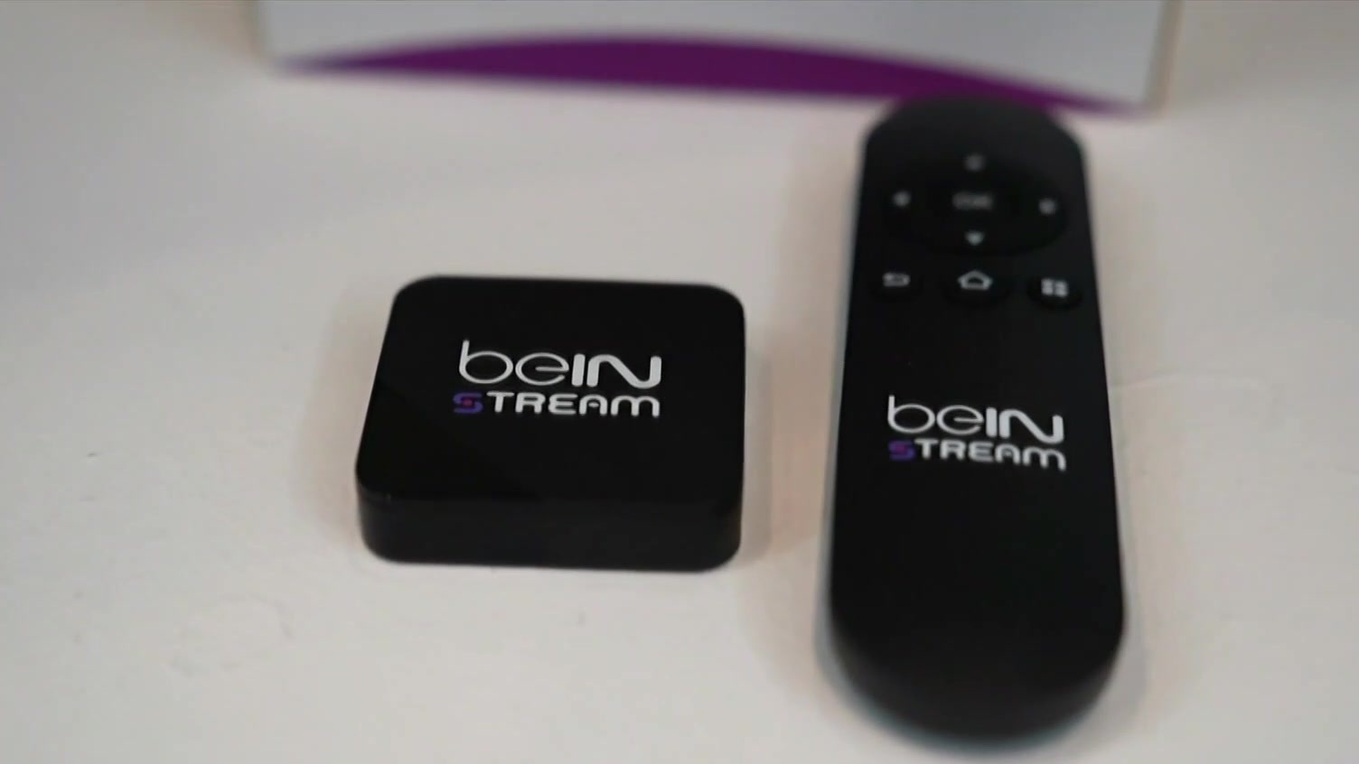 مجموعة beIN الإعلامية تشارك في مؤتمر MWC الدوحة 2025