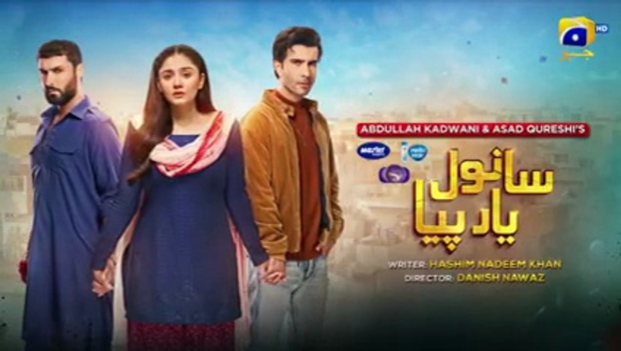 Sanwal Yaar Piya Episode 24 [Eng Sub] Presented by Hello Hair - Master Paints & Nisa Cosmetics​