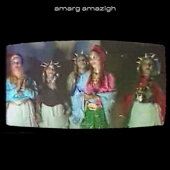 سهرة أودادن 1986 كاملة | Oudaden à Tiznit 1986 – حفلة نادرة من أرشيف الفن الأمازيغي