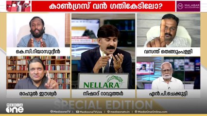 'ഷാഫിയും രാഹുൽ ഈശ്വറുമാണ്  അറപ്പോടെ മാറ്റിനിർത്തുന്ന രാഹുലിനെ ചേർത്തുനിർത്തുന്നത്'