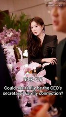 Catching her fiancé with her sister, she marries a millionaire CEO and learns he always loved her.