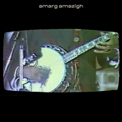 سهرة أودادن 1986 كاملة | Oudaden à Tiznit 1986 – حفلة نادرة من أرشيف الفن الأمازيغي