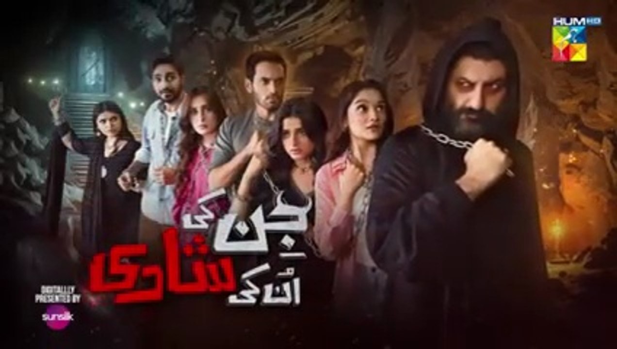 Jinn Ki Shadi Unki Shadi - Ep 26 [CC] - 25 Nov 25 - Wahaj Ali & Sehar Khan - Presented by Sunsilk