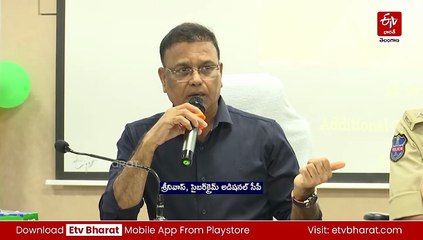 కంటెంట్ మేనేజ్మెంట్ సిస్టమ్ ద్వారా ఇమంది రవి సినిమాలు పోస్ట్ చేశాడు : అడిషనల్‌ సీపీ శ్రీనివాస్