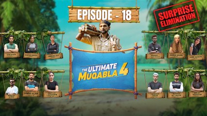 The Ultimate Muqabla S4 | Episode 18 (Surprise Elimination) Shoaib Malik | 25 Nov 2025 | ARY Digital