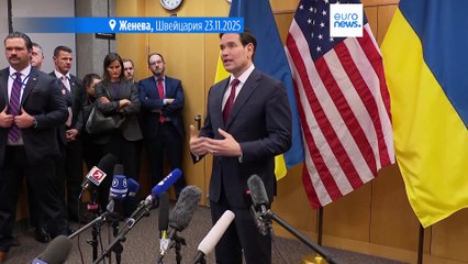 Новости дня | 25 ноября 2025 г. — вечерний выпуск