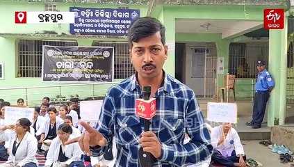 ଆଠ ଦଫା ଦାବି ନେଇ ଦୁଇ ଆୟୁଷ ଭେଷଜ ମହାବିଦ୍ୟାଳୟରେ ତାଲା ପକାଇଲେ ବିଦ୍ୟାର୍ଥୀ