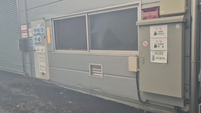 충남 공주 화학물질 공장 화재... 유독가스 유출 없어 / YTN