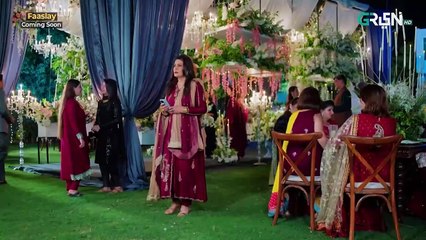 Pamaal Episode 16 (Subtitles) 25th Nov 25   Digitally Jazz, Happilac, Jhalak Beauty Cream   Green TV