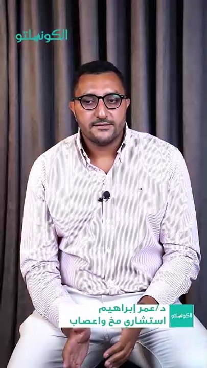 قلة النوم_ إزاي بتأثر على جسمك؟