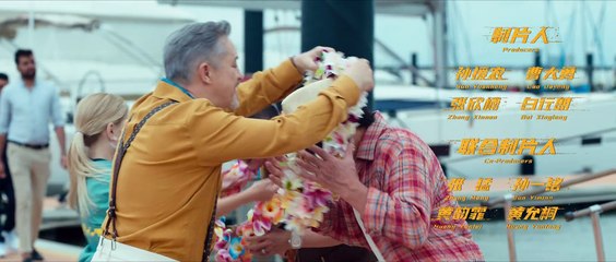 Panda Plan (2024) New Jackie Chan Movie in Hindi Dubbed