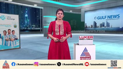 യുഎഇ ദേശീയദിനാഘോഷം; പങ്കെടുക്കുന്നവർക്ക് മാർ​ഗനിർദേശങ്ങൾ