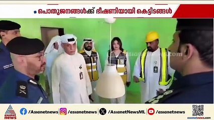 പൊതുജനങ്ങൾക്ക് ഭീഷണിയായ കെട്ടിടങ്ങൾ പൊളിച്ച് നീക്കി കുവൈത്ത് ന​ഗരസഭ