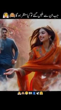 Pyar kro sub barbad na kro