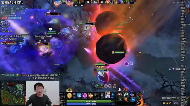 Sumiya Refresher Wex Build Invoker Intense Fight ft Rampage Game | Sumiya Invoker Stream Moments 5252