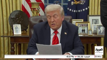 أقوى حاملة طائرات في العالم تقترب من سواحل فنزويلا.. هل اقتربت الحرب؟