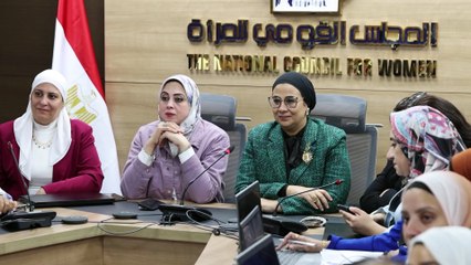 رئيسة "القومي للمرأة" تتفقد غرفة العمليات المركزية للمتابعة الميدانية للمرحلة الثانية للانتخابات