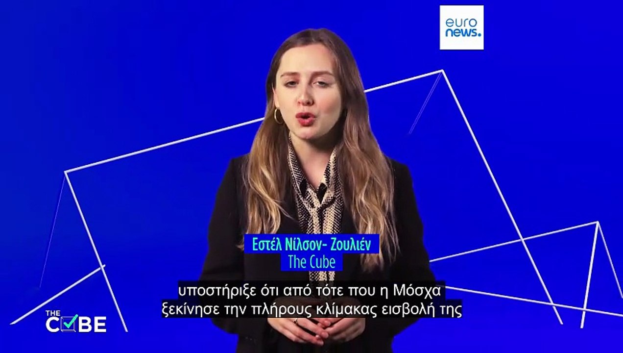 Έλεγχος γεγονότων: Εισάγει η ΕΕ περισσότερα από...