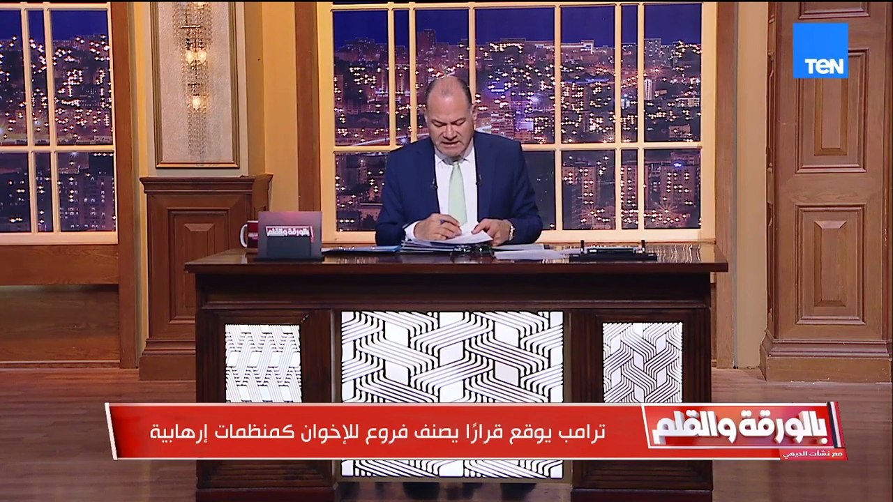 "الديهي: الحزب الديمقراطي كان يستخدم الإخوان لتنفيذ خطة الربيع العربي وإحداث القلاقل والفرقة بالمجتمعات"