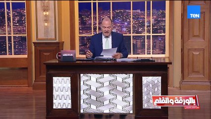 "عاصم عبد الماجد ينفجر بعد تصنيف أمريكا للإخوان كجماعة إرهابية.. والديهي يفضح جرائمه في مصر ويتساءل: كيف سيواجهون الصفعة؟"