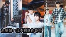 At 18 an orphan shuffled between relatives with no love—until he appeared and healed her life - Chinese Drama