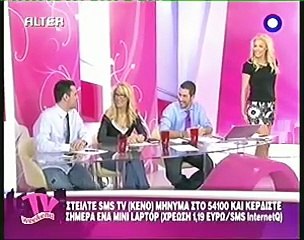 Vasia loh-Italia-sexy vintage legshow -guambe -high heels