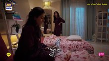 المسلسل الباكستاني انت حياتي الحلقة 3 مترجمة