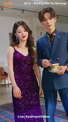 All In - Bidding War for Revenge - CN - idrama - #abel