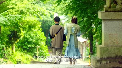 JAPANESE MOVIES You Are So Sweet English Sub