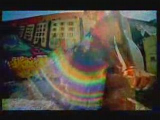 Amp Fiddler - Dreamin'