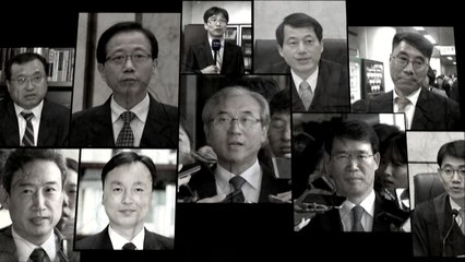 사법개혁안 초안에 우려 목소리도...갈등 재점화? [앵커리포트] / YTN