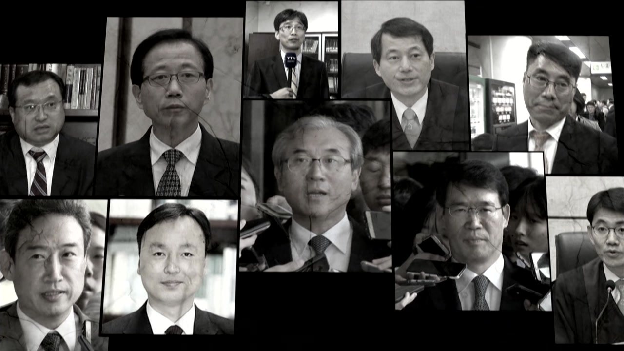 사법개혁안 초안에 우려 목소리도...갈등 재점화? [앵커리포트] / YTN