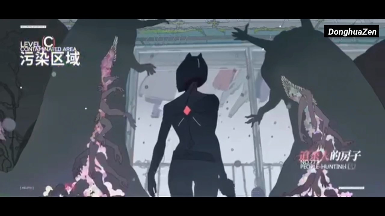 Wo Zai Fei Tu Shi Jie sao Le Se Trailer (PV1)