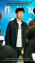 Fresh Scars Old Wounds - Beneath The Music Box Chinese Drama - English Sub