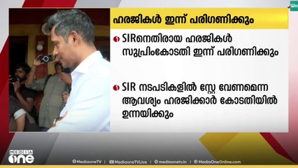 കേരളത്തിലെ വോട്ടർ പട്ടിക തീവ്ര പരിഷ്കരണത്തിനെതിരായ ഹരജികൾ സുപ്രീംകോടതി ഇന്ന് പരിഗണിക്കും