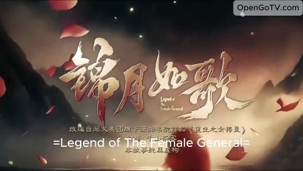 Legend Of The Female General Ep05