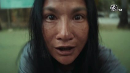 หนีไปก็ตายเปล่า ตอนที่ 5 (EP.5) วันที่ 25 พฤศจิกายน 2568