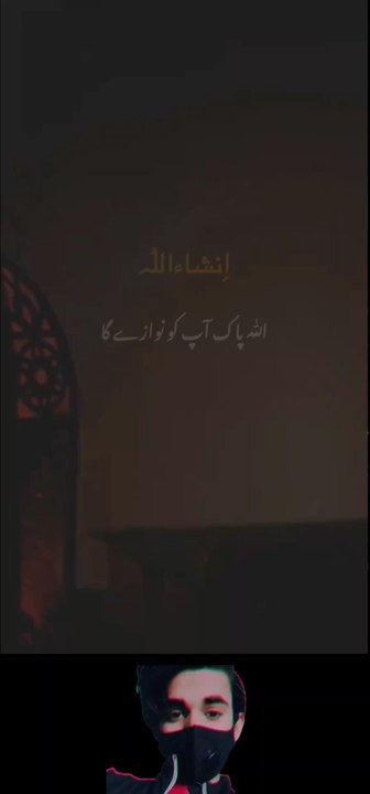 Islamic status